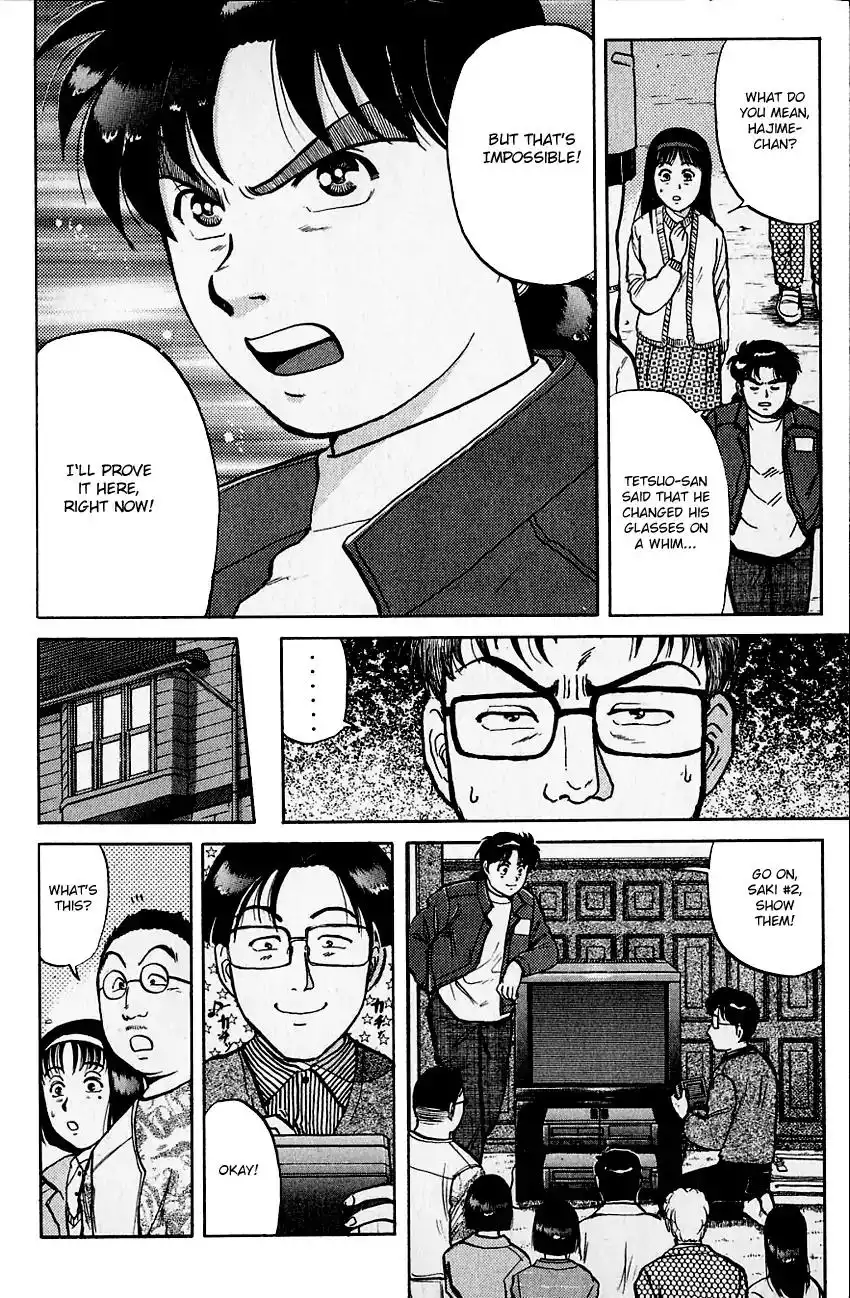 Kindaichi Shounen no Jikenbo Chapter 107 5